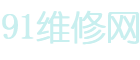 中亿保险柜服务